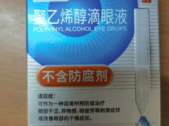 -车公庙(地铁站)