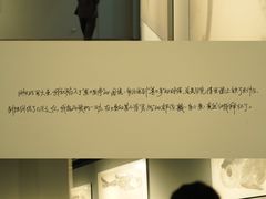 -江苏省美术馆(长江路新馆)
