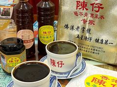-陳仔(北京路店)