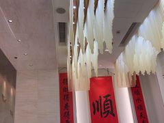 -顺味凤城(九六广场店)