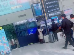 -丽江三义国际机场