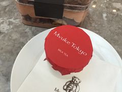 -布歌东京(金融街购物中心店)