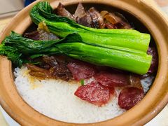 -超记煲仔饭(北京路店)