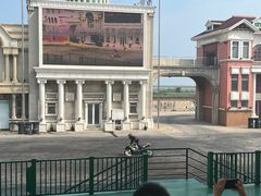-泰达航母主题公园