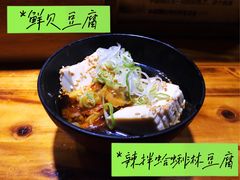 -老龙亭拉面店