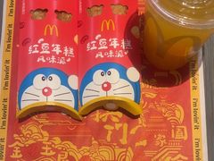 -麦当劳(佛山流行前线店)