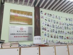 -学知乐教育·幼小衔接·小学科辅导(嘉定镇校区)