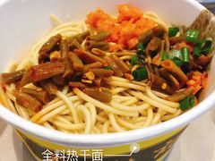 全料热干面-蔡林记(汉街店)