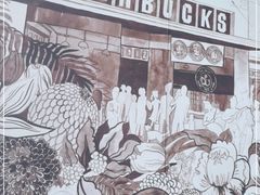 -星巴克(天津SM城市广场店)