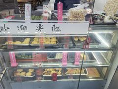 -旺福楼·包点(碑亭巷店)