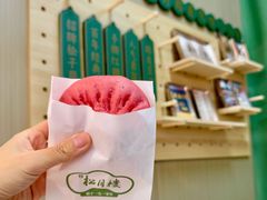 -沈阳铁西万象汇