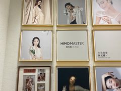 -海马体照相馆丨大师(青岛万象城店)