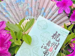 -良渚博物院