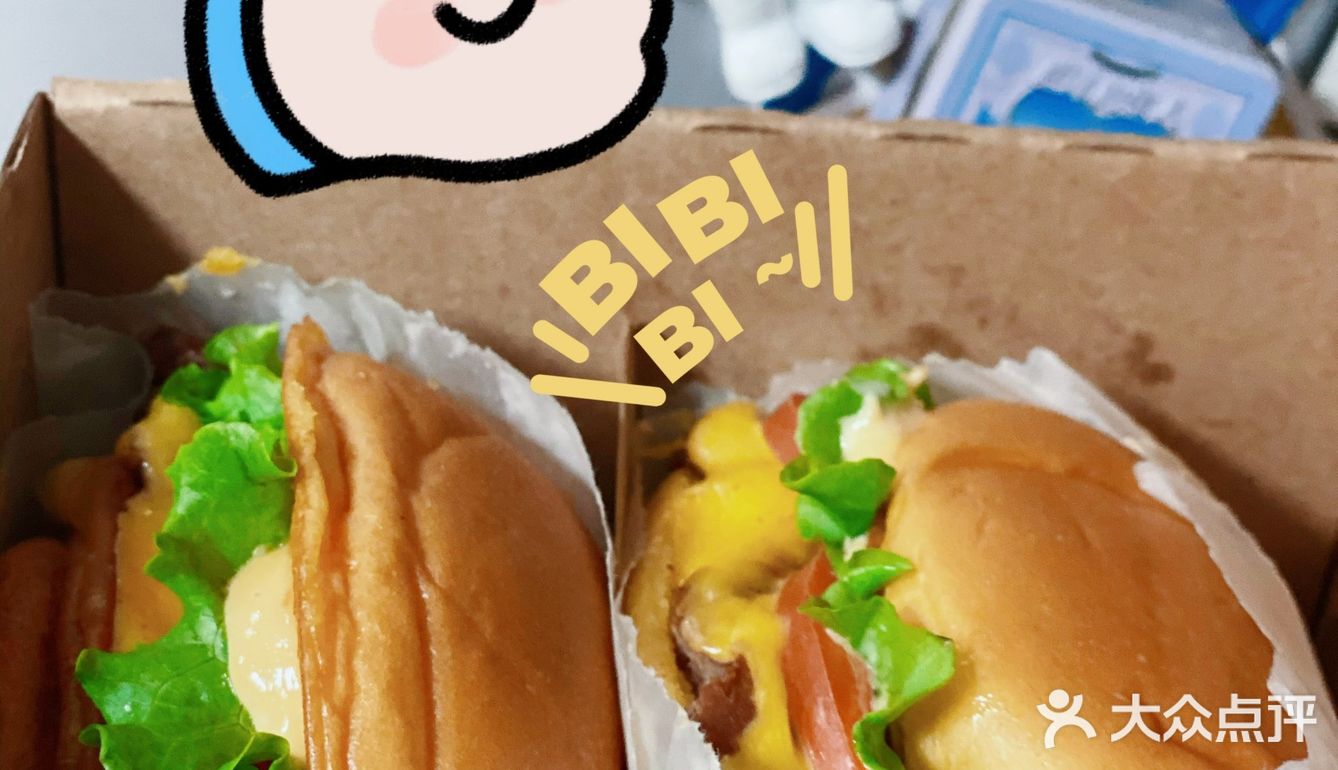 Shake Shack🍔汉堡里YYDS[胜利]