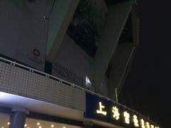 -上海富豪东亚酒店(零陵路店)