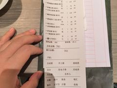-和苑酒家·一线江景(星寰店)
