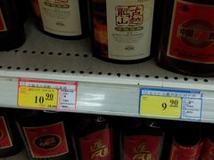 -北国超市(长江店)