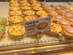 -鲍师傅糕点(虹口龙之梦店)