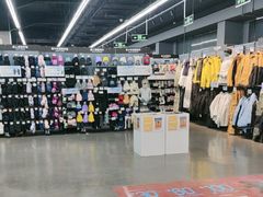 -迪卡侬(越秀公园店)