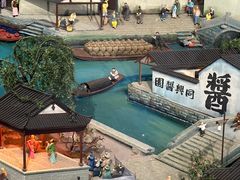 -绍兴鲁迅故里·沈园景区