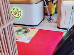 -老娘舅(富都广场店)
