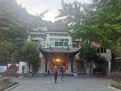门面-途中饭店(开化店)