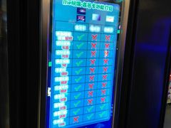 -PAWTOY爪e玩偶店(天兴罗斯福店)