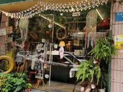 -JOURNEY SHOP.vintage杂货铺