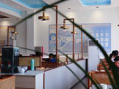 -皓景海鲜·地标美食(双月湾店)
