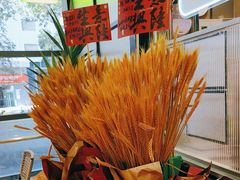 -混果汁(喜荟城店)