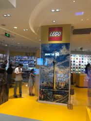 -kidsland(南开大悦城店)