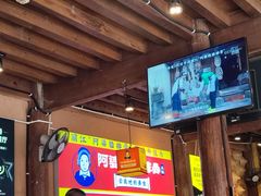 -阿婆情腊排骨火锅(古城旗舰店)
