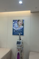 -重庆星荣整形外科医院