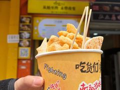 -鸡柳大人(汇金新地广场店)