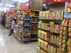 -沃尔玛购物广场(鸿通城店)