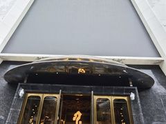-野人部落(中街店)