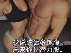 -Ai健身俱乐部(龙岗店)