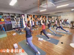 -心俞普拉提运动