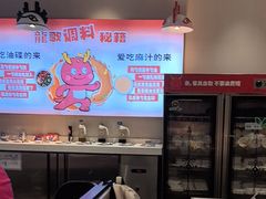 -龍歌自助小火锅(李沧顺和汇店)