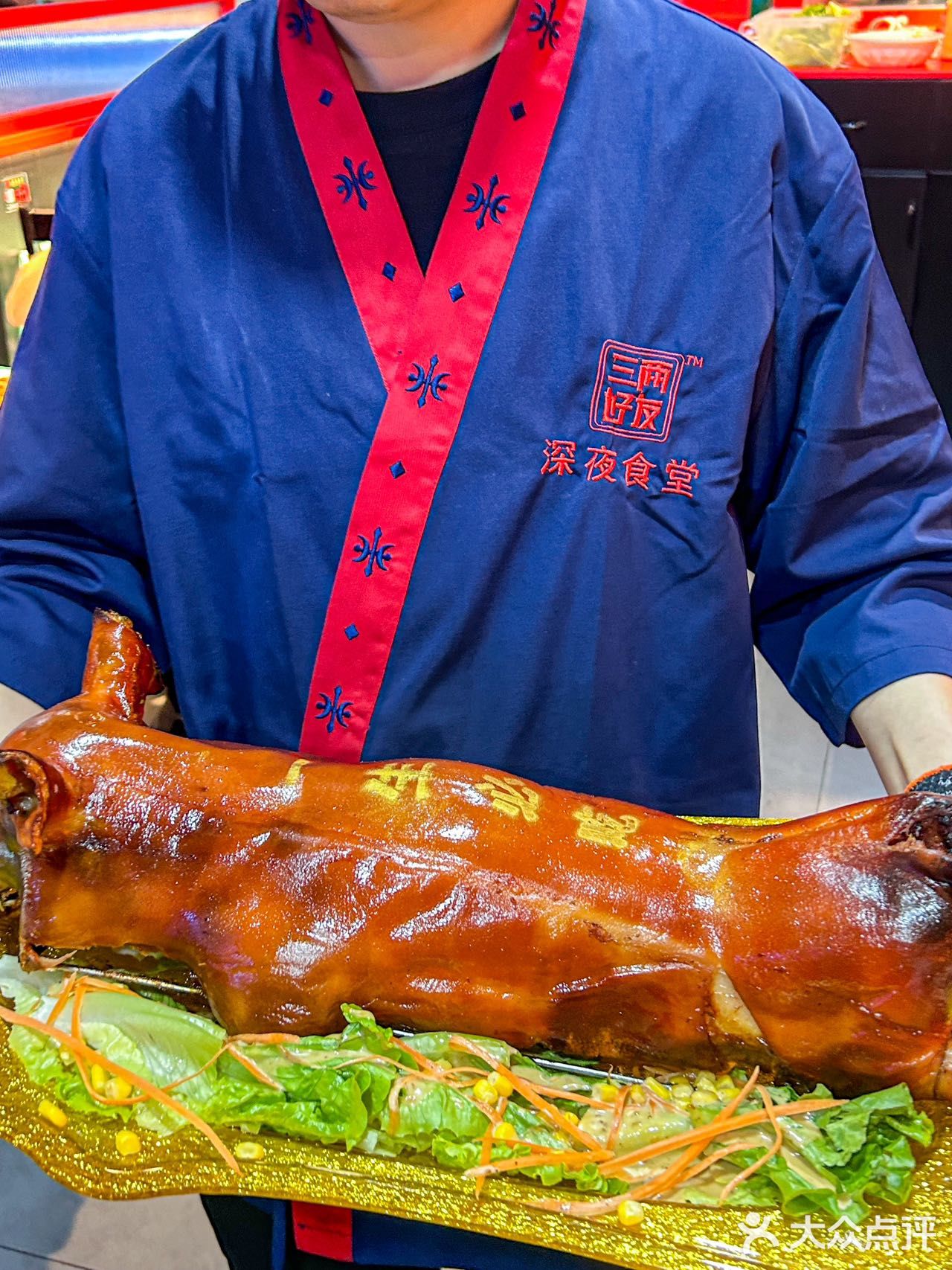 最近爆火杭城的烤乳猪终于吃上了🐷