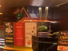 -尚善若水·汤泉·SPA·沐足(东方渔人码头店)
