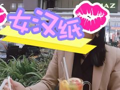 -Simple Yummy简单美味(上邦百汇城店)
