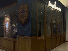 -StayReal Cafe(长宁来福士广场东八区店)