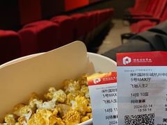 -保利国际影城杭州中南店