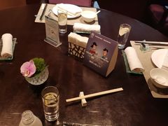 -上海金陵紫金山大酒店·汇海餐厅