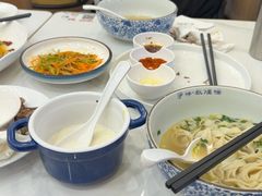 -伊祥·敦煌楼