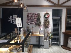 -HAVE A ROOM·有间质果(总店)