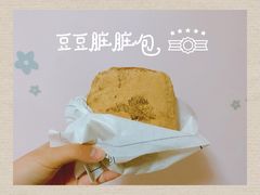 -LELECHA乐乐茶(新街口大洋店)