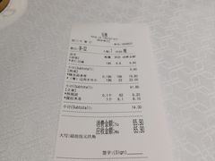 -弘雅饭店