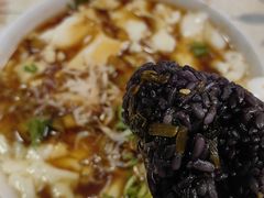 -夏记早点